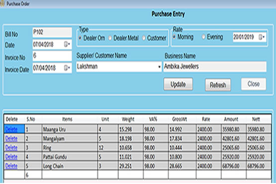 Retail Billing Software